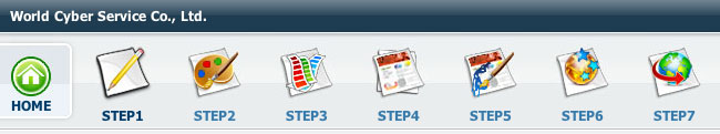 site builder step